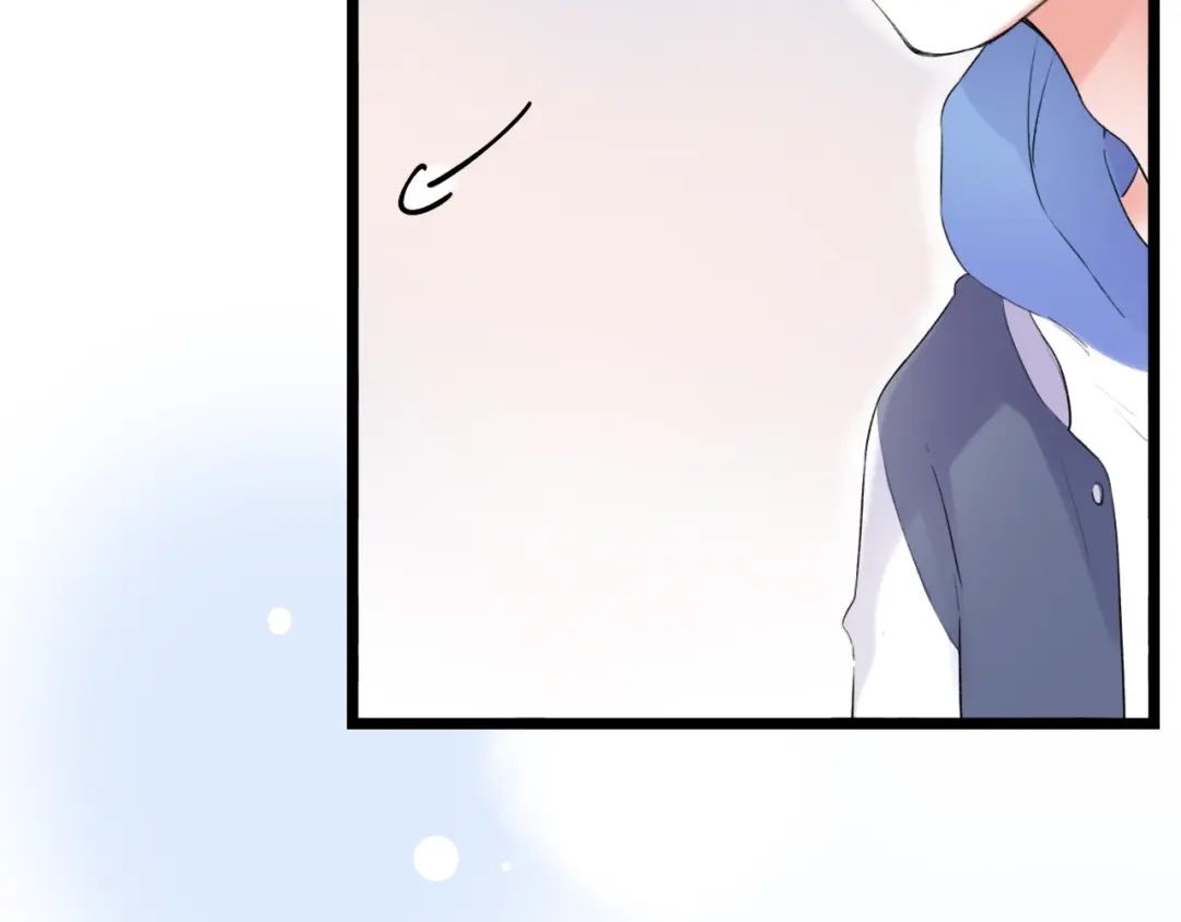 《泽上寂寞萤火》第37话 第一次的悸动 第47页