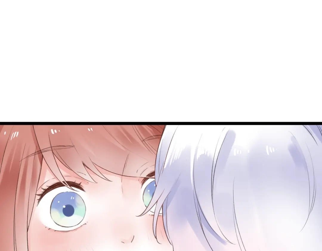 《泽上寂寞萤火》第37话 第一次的悸动 第141页