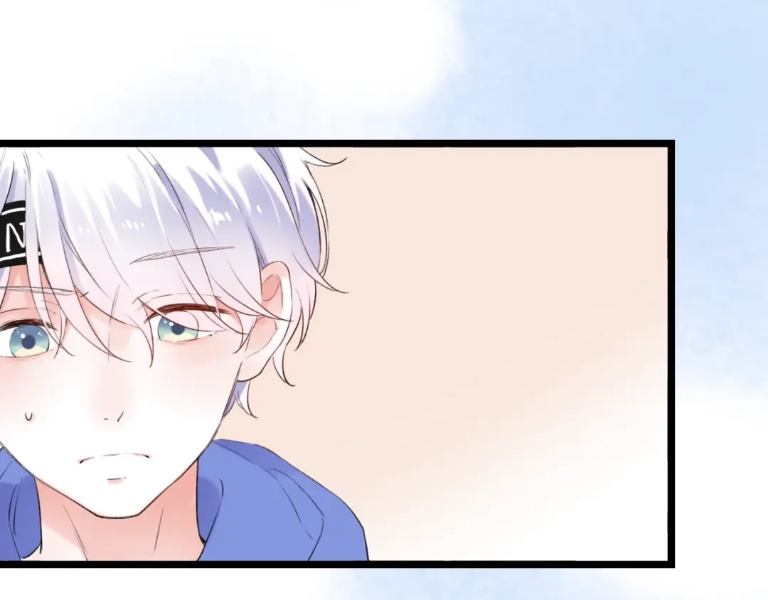 《泽上寂寞萤火》第37话 第一次的悸动 第51页