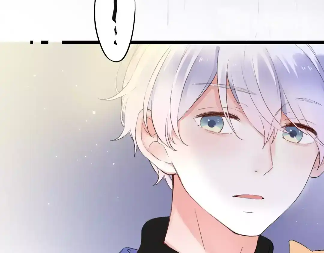 《泽上寂寞萤火》第37话 第一次的悸动 第78页