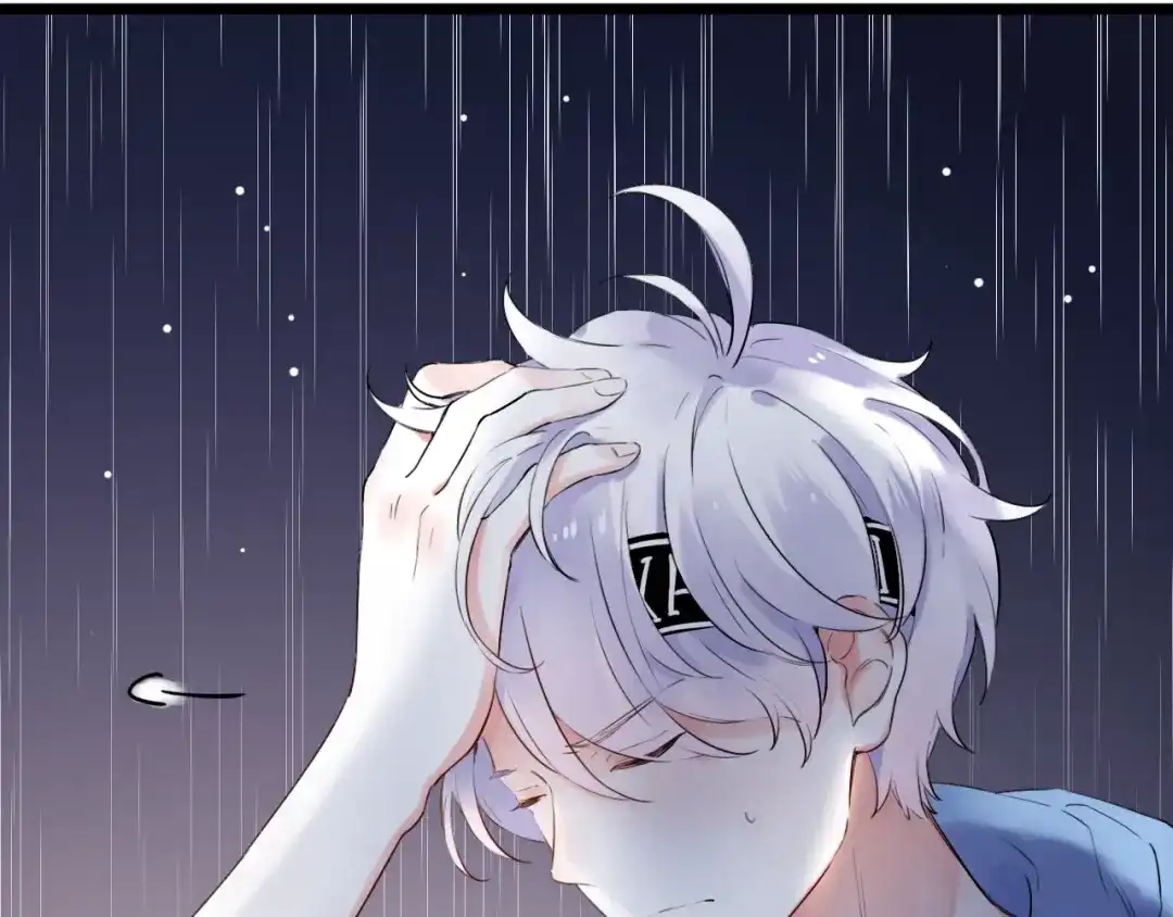 《泽上寂寞萤火》第37话 第一次的悸动 第1页