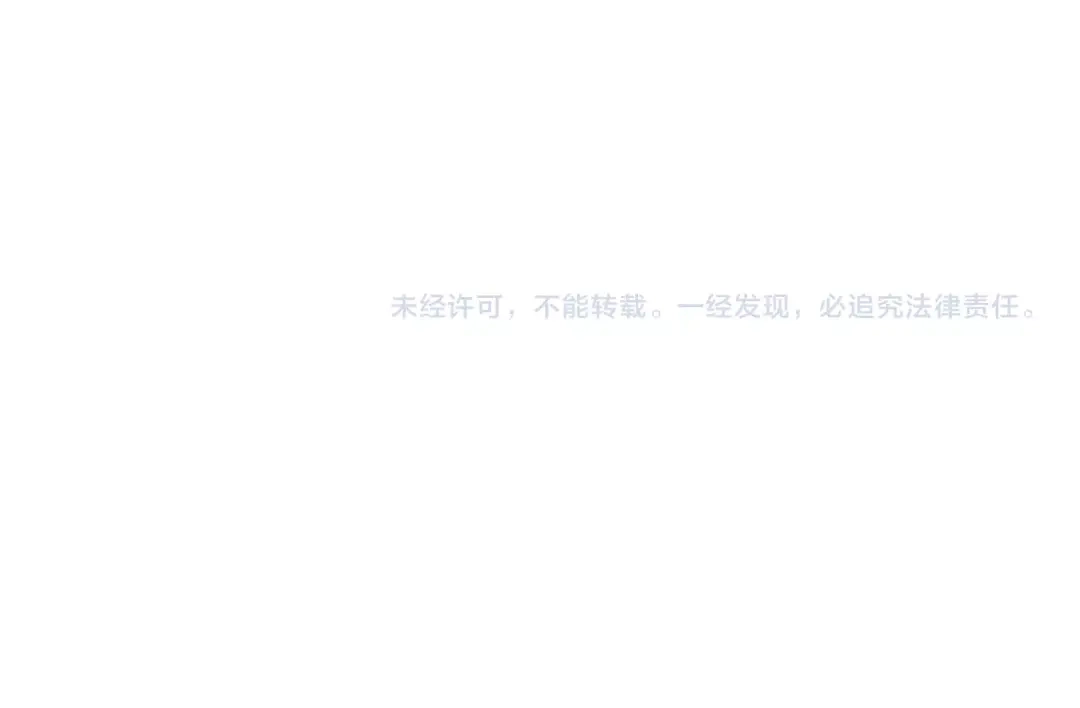 《泽上寂寞萤火》番外 陆映澈的不可说 第59页