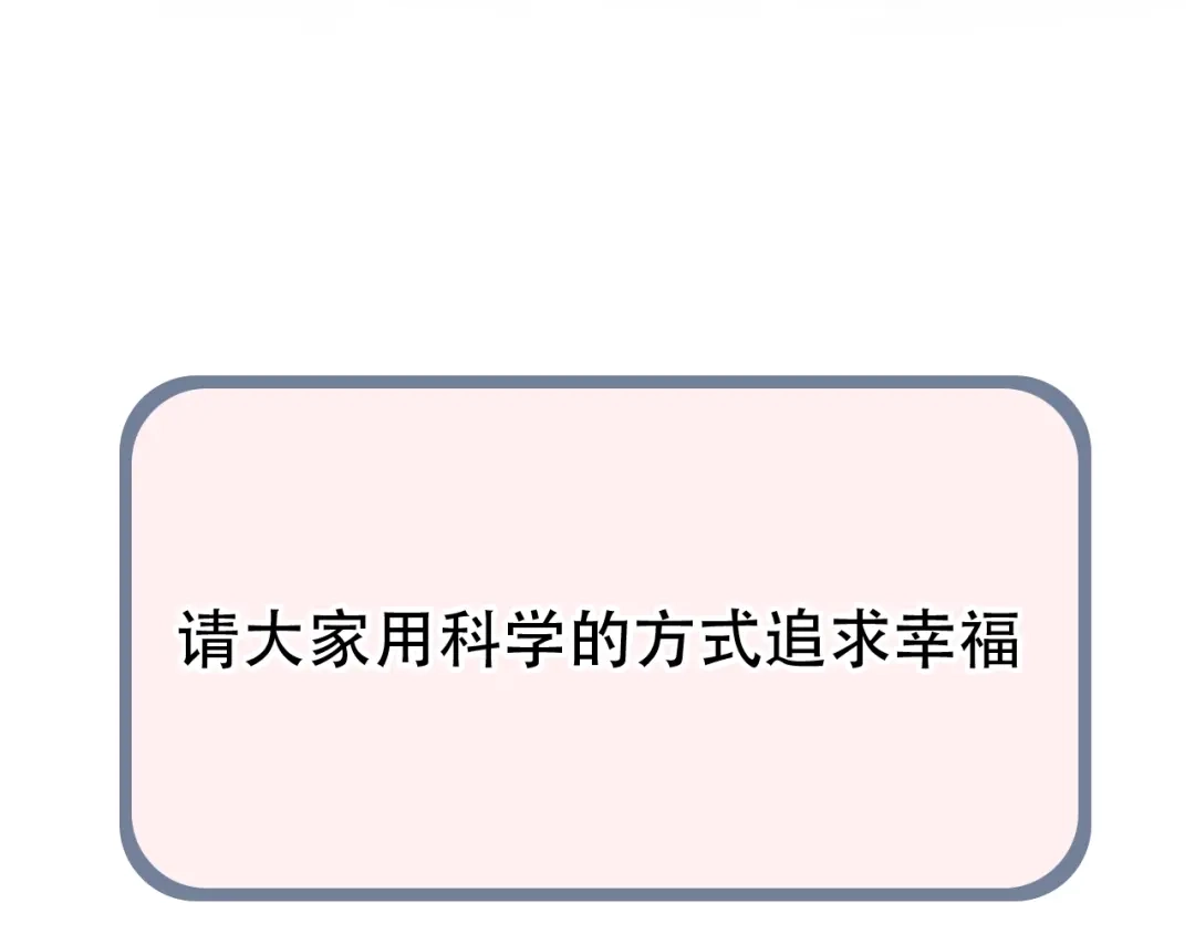 《泽上寂寞萤火》番外 陆映澈的不可说 第58页