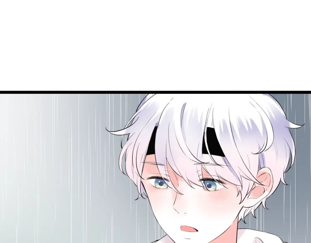 《泽上寂寞萤火》第38话 你是我飘过心底的风 第136页