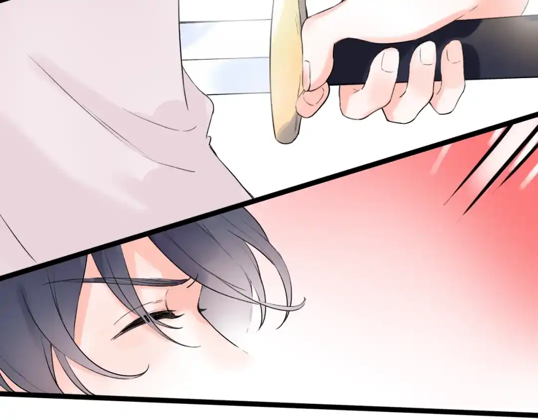 《泽上寂寞萤火》第38话 你是我飘过心底的风 第37页