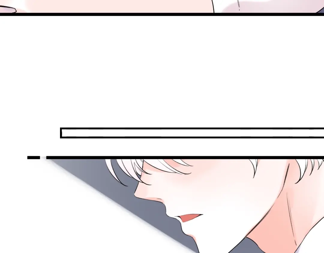 《泽上寂寞萤火》第38话 你是我飘过心底的风 第43页
