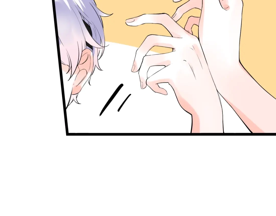 《泽上寂寞萤火》第38话 你是我飘过心底的风 第14页