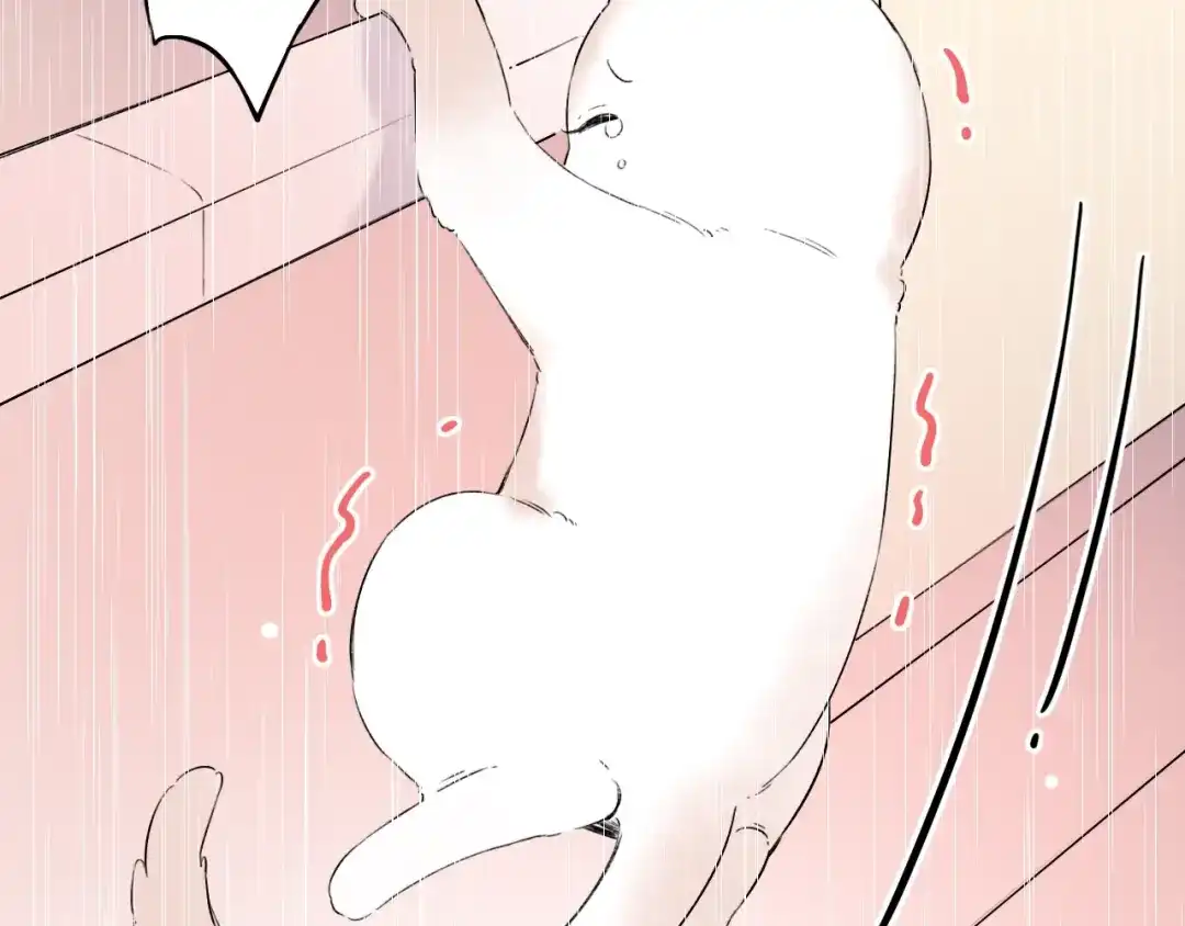 《泽上寂寞萤火》第38话 你是我飘过心底的风 第117页