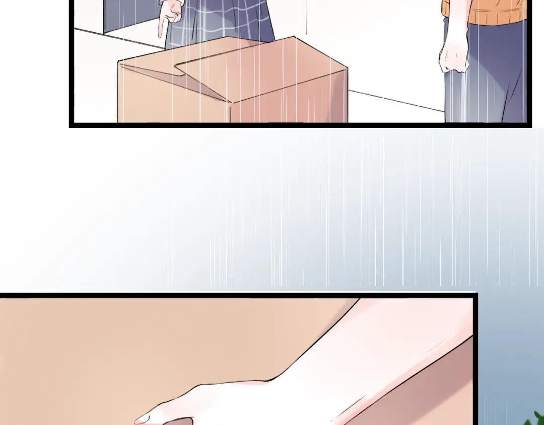 《泽上寂寞萤火》第38话 你是我飘过心底的风 第139页