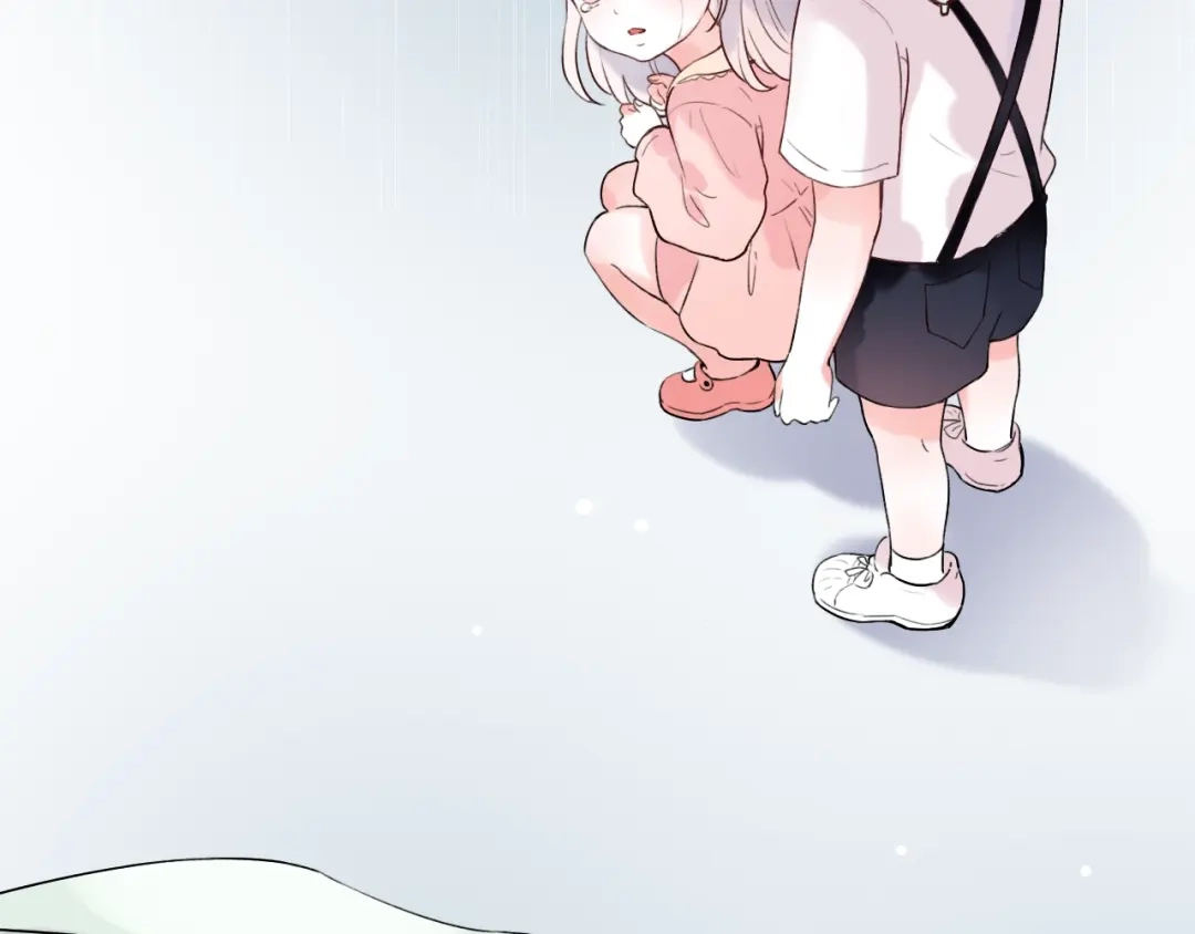 《泽上寂寞萤火》第38话 你是我飘过心底的风 第172页