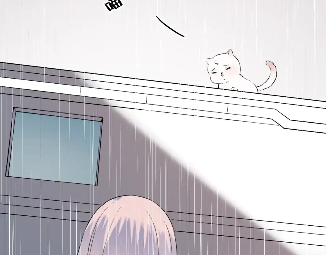 《泽上寂寞萤火》第38话 你是我飘过心底的风 第111页