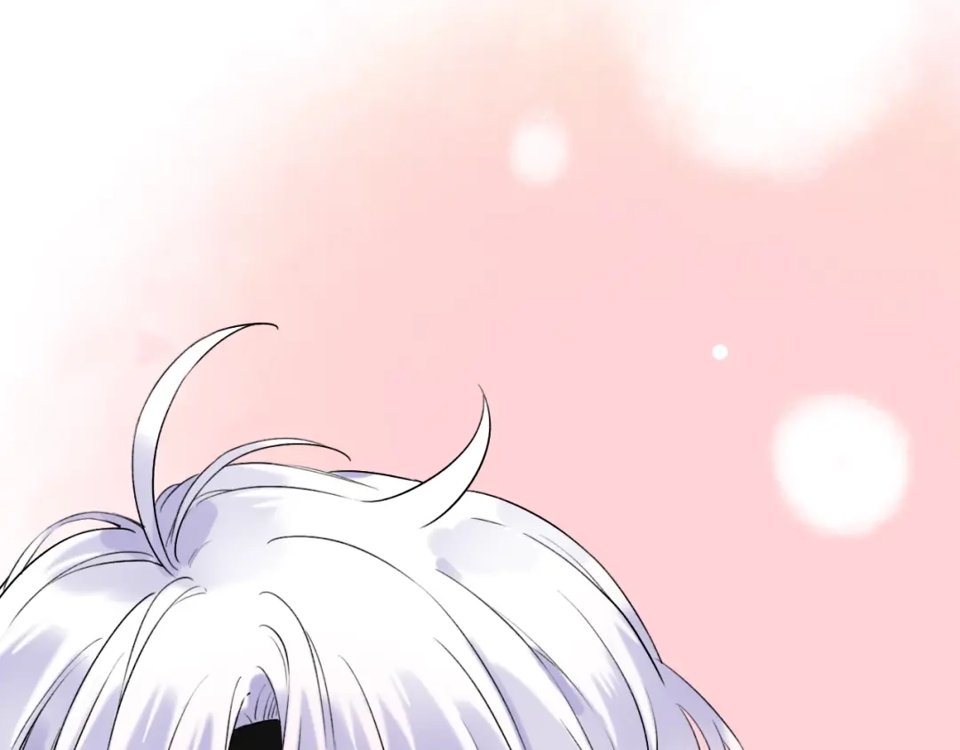 《泽上寂寞萤火》第38话 你是我飘过心底的风 第79页