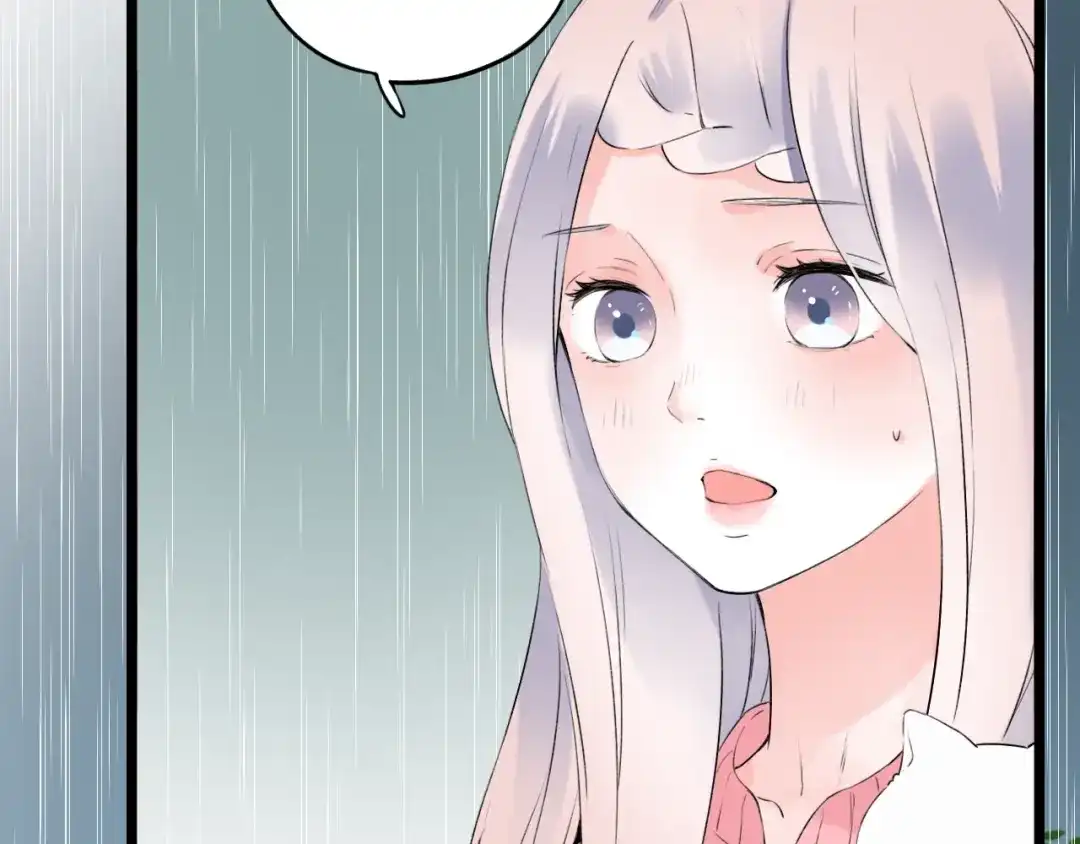 《泽上寂寞萤火》第38话 你是我飘过心底的风 第145页