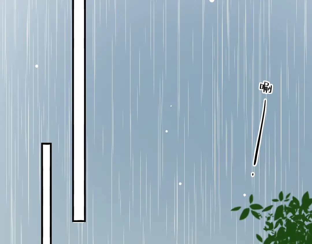《泽上寂寞萤火》第38话 你是我飘过心底的风 第102页