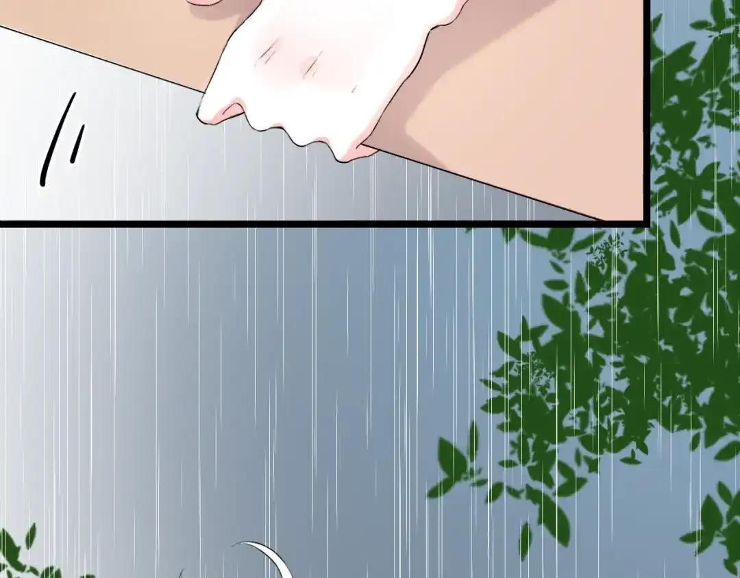 《泽上寂寞萤火》第38话 你是我飘过心底的风 第140页