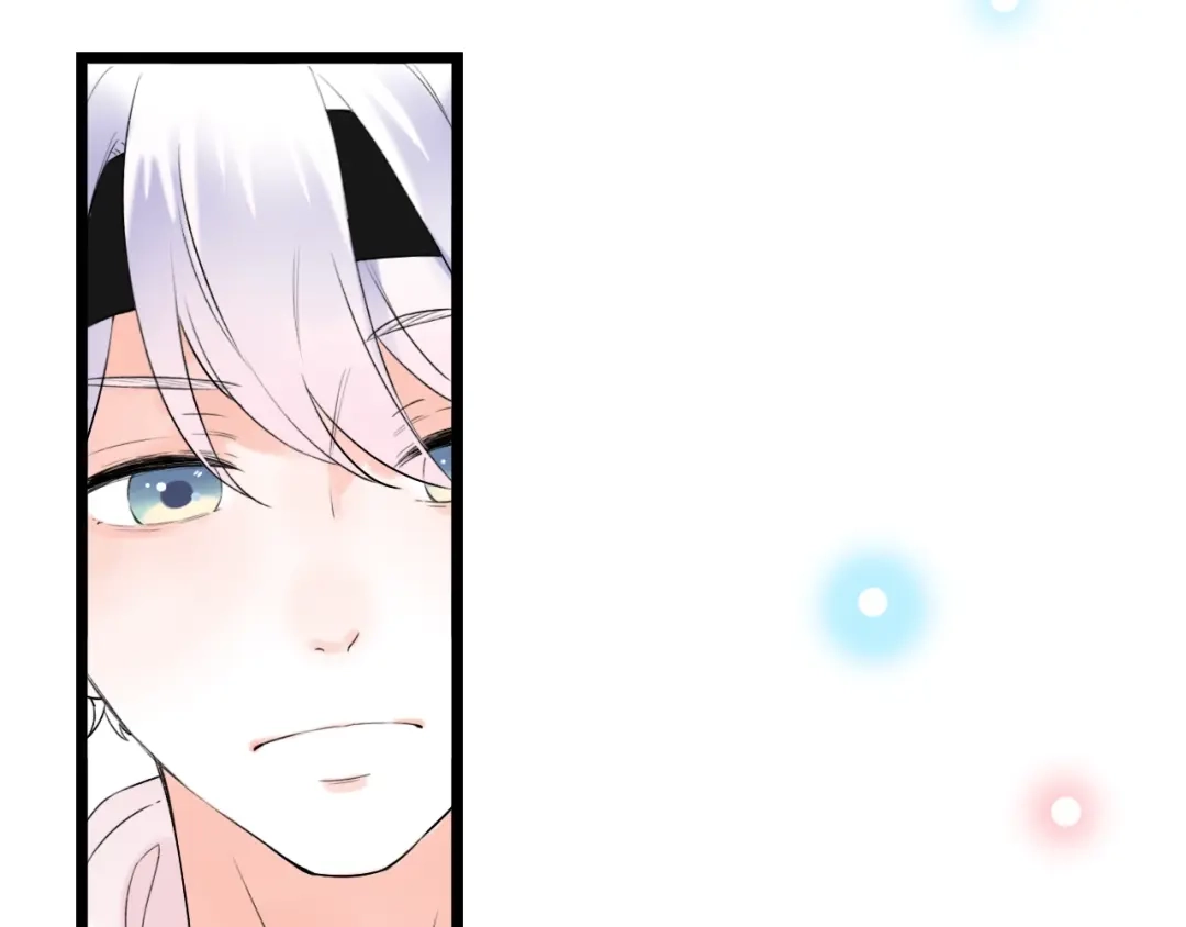 《泽上寂寞萤火》第38话 你是我飘过心底的风 第32页