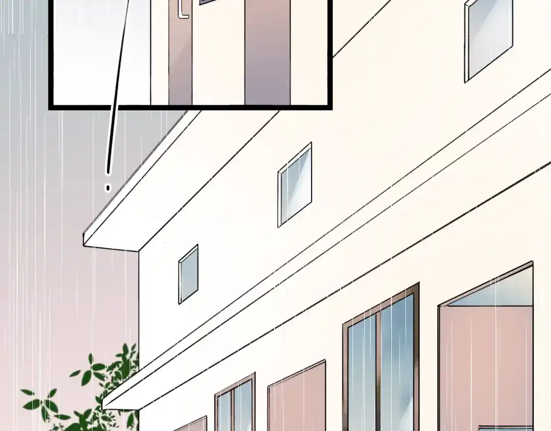 《泽上寂寞萤火》第38话 你是我飘过心底的风 第104页