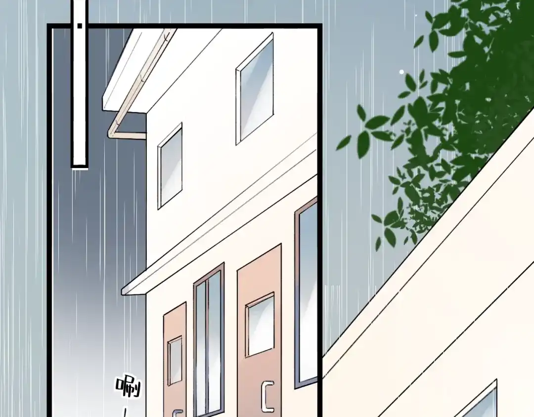 《泽上寂寞萤火》第38话 你是我飘过心底的风 第103页