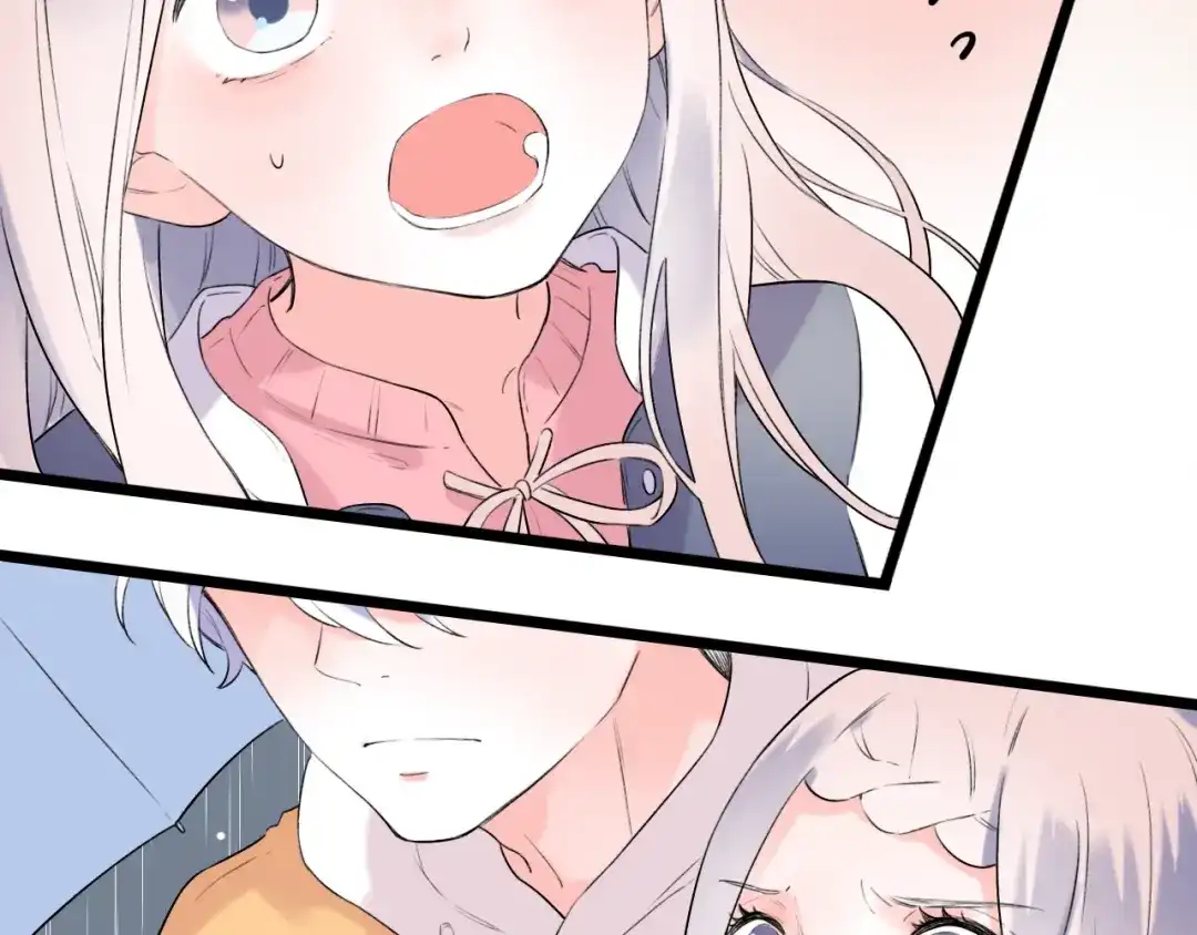 《泽上寂寞萤火》第38话 你是我飘过心底的风 第119页