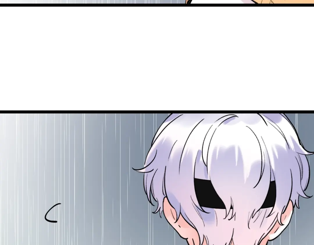 《泽上寂寞萤火》第38话 你是我飘过心底的风 第151页
