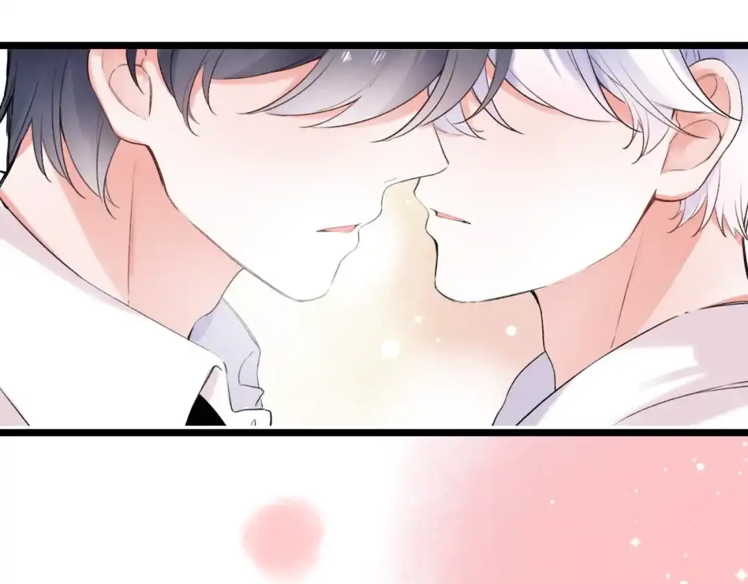 《泽上寂寞萤火》第38话 你是我飘过心底的风 第9页