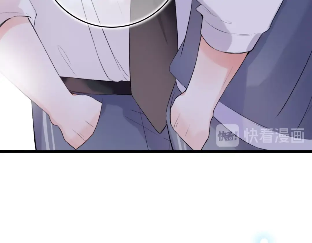 《泽上寂寞萤火》第38话 你是我飘过心底的风 第31页