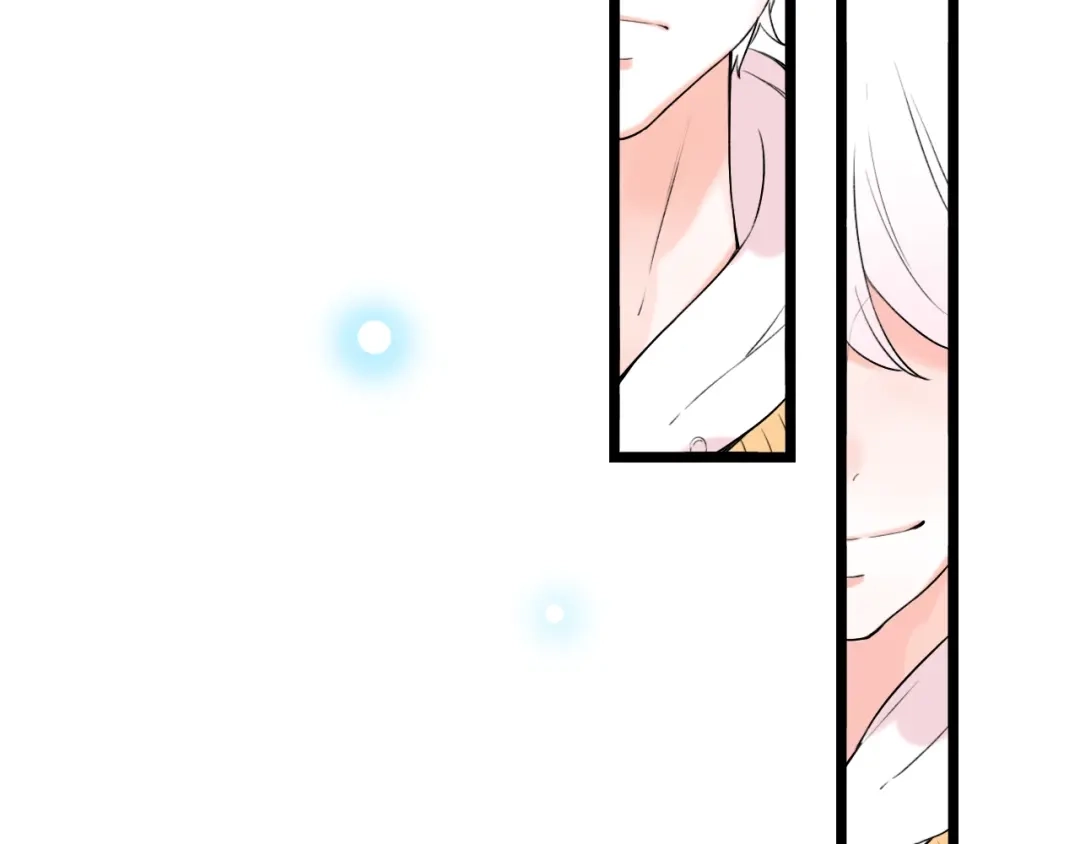 《泽上寂寞萤火》第38话 你是我飘过心底的风 第34页