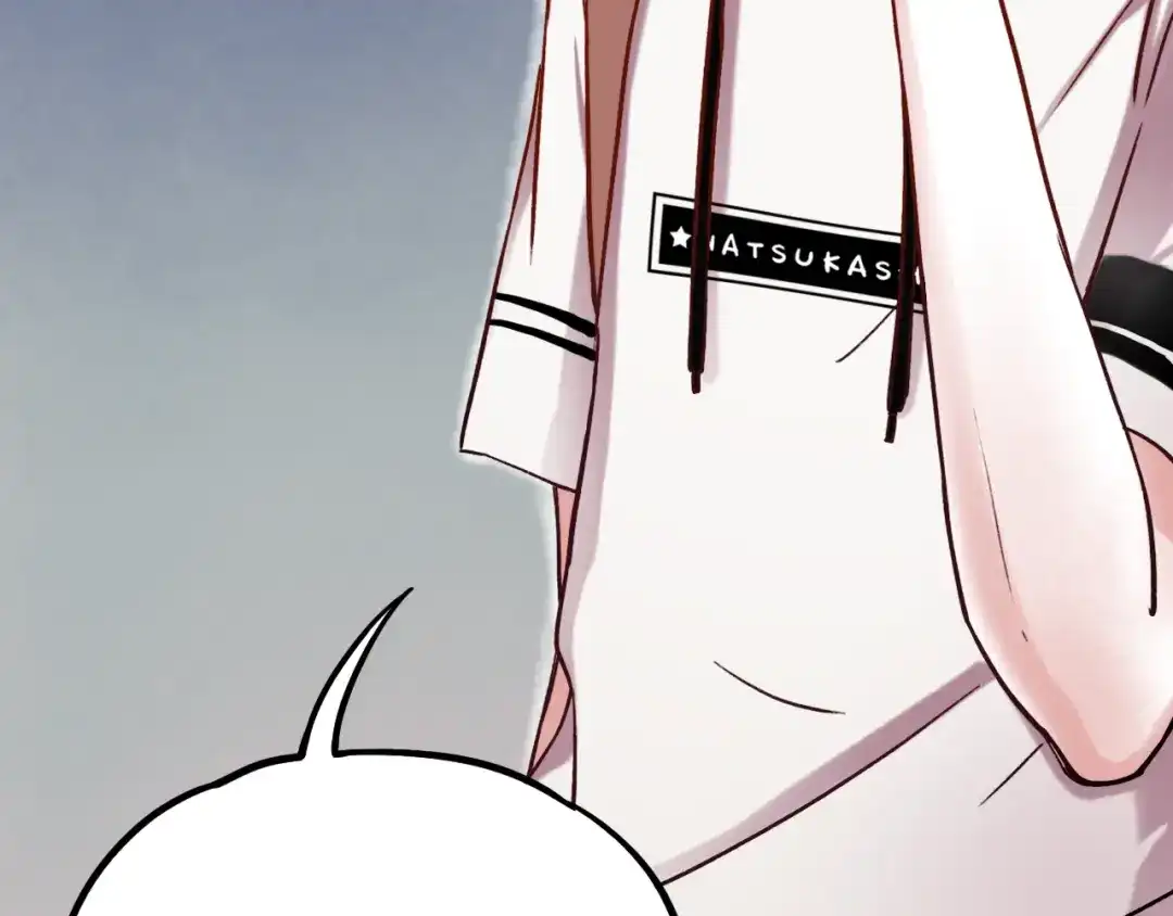 《泽上寂寞萤火》第3话 你是……他么？ 第20页
