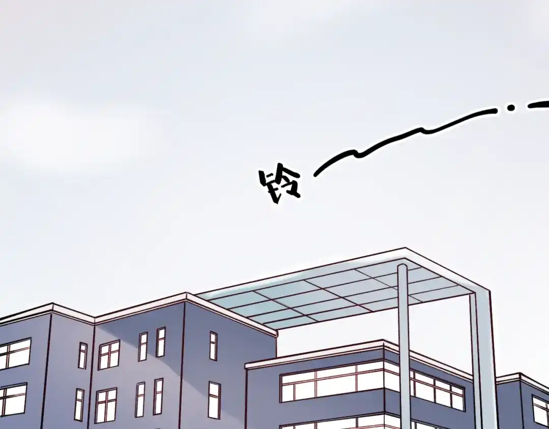 《泽上寂寞萤火》第3话 你是……他么？ 第2页