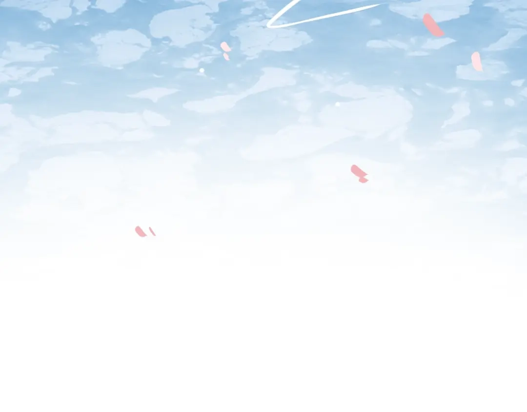 《泽上寂寞萤火》第39话 陷害 第133页