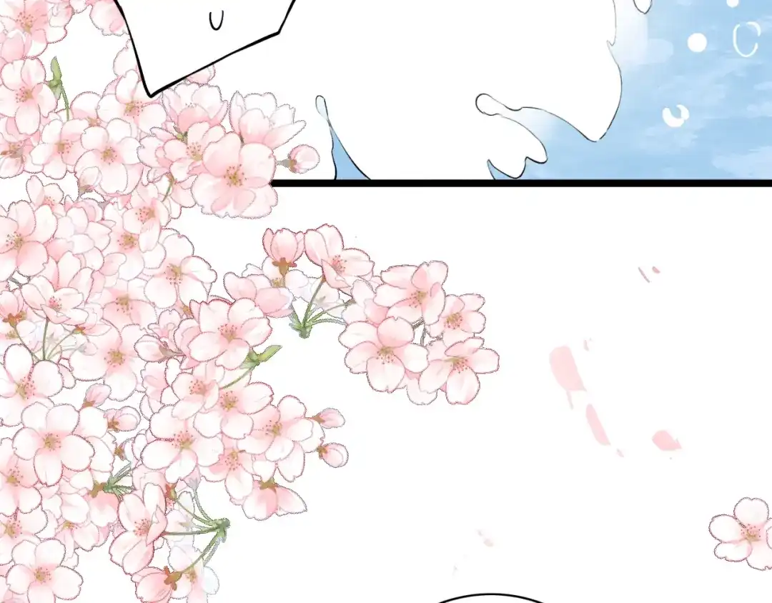 《泽上寂寞萤火》第39话 陷害 第128页