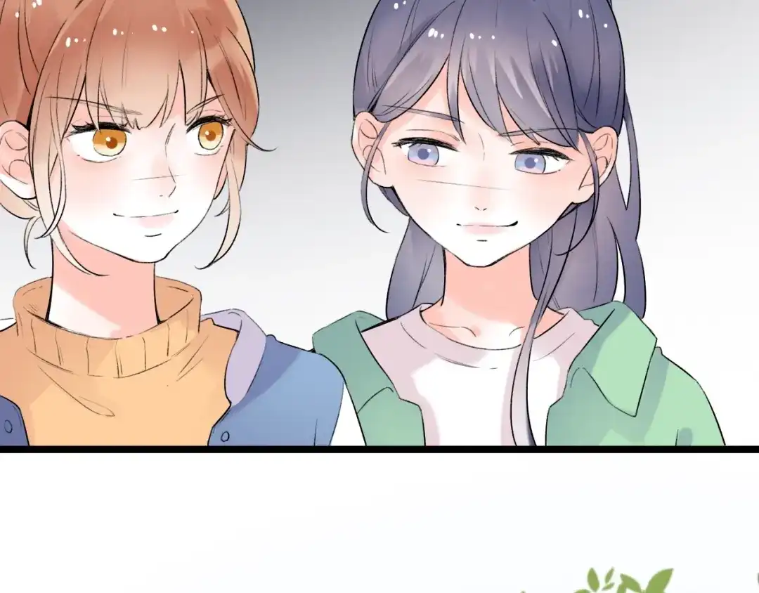 《泽上寂寞萤火》第39话 陷害 第51页