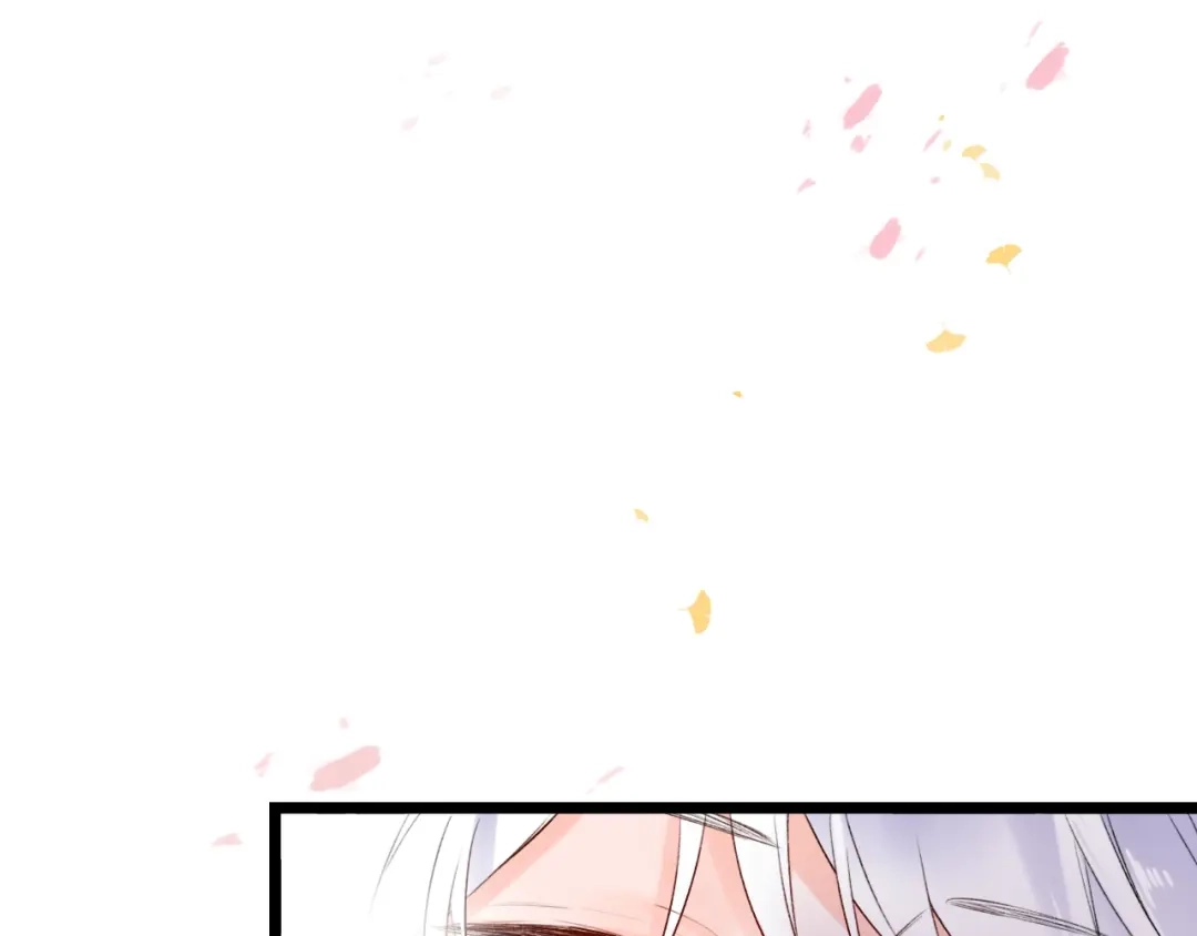 《泽上寂寞萤火》第40话 他的后背 第56页