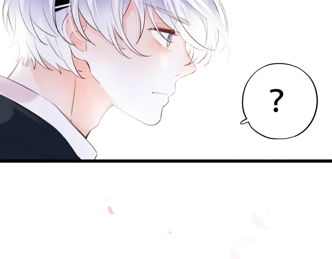 《泽上寂寞萤火》第40话 他的后背 第101页