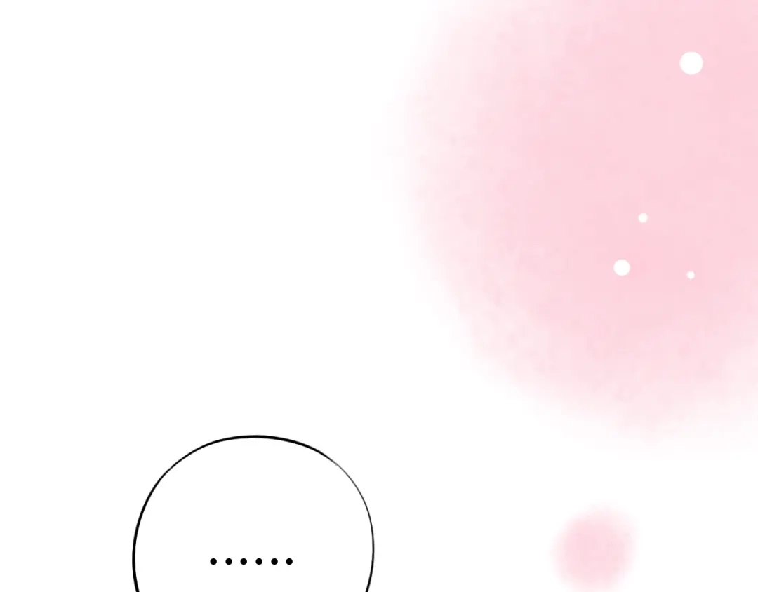 《泽上寂寞萤火》第41话（上） 少年的烦恼 第25页