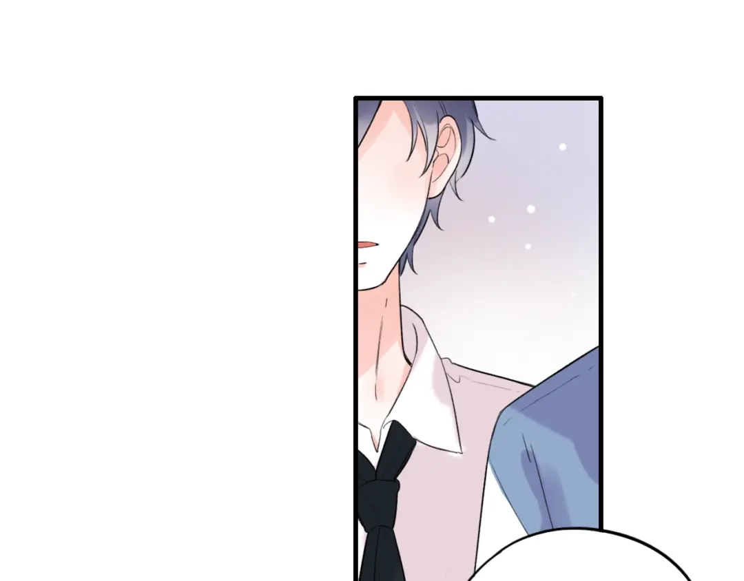 《泽上寂寞萤火》第41话（上） 少年的烦恼 第38页