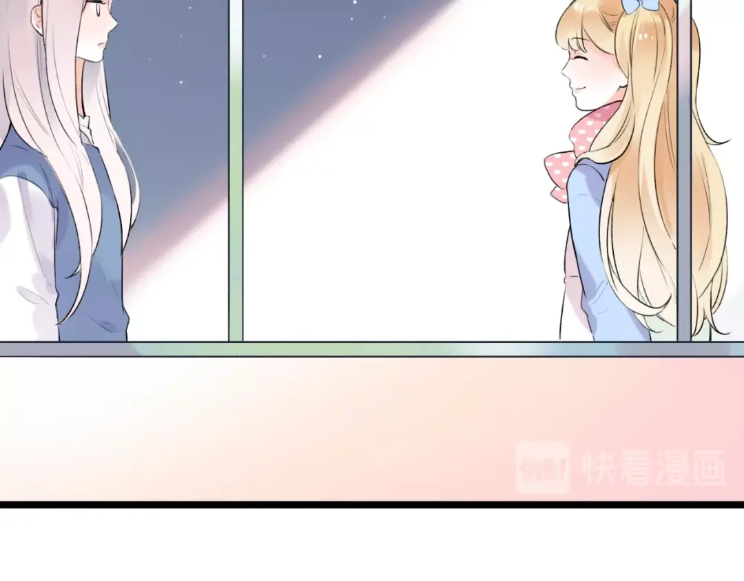 《泽上寂寞萤火》第41话（上） 少年的烦恼 第22页