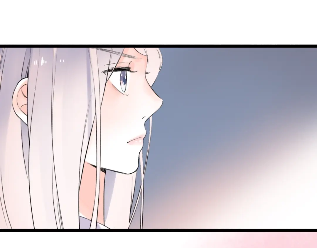 《泽上寂寞萤火》第41话（上） 少年的烦恼 第24页