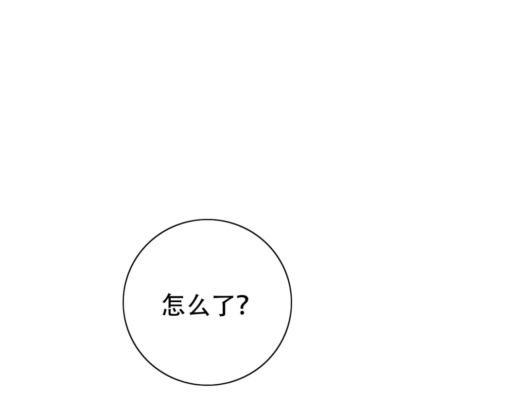 《泽上寂寞萤火》第41话（上） 少年的烦恼 第37页