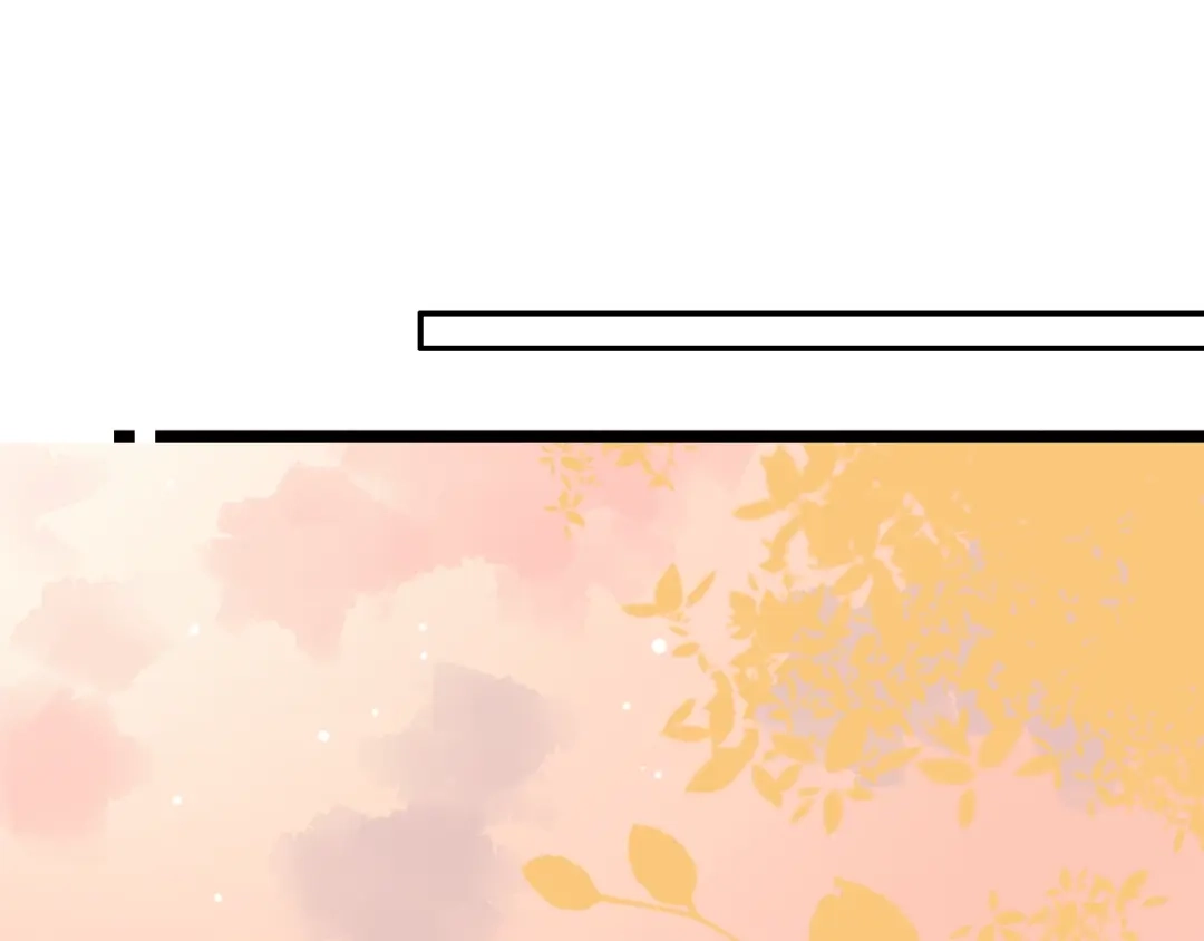 《泽上寂寞萤火》第41话（上） 少年的烦恼 第69页