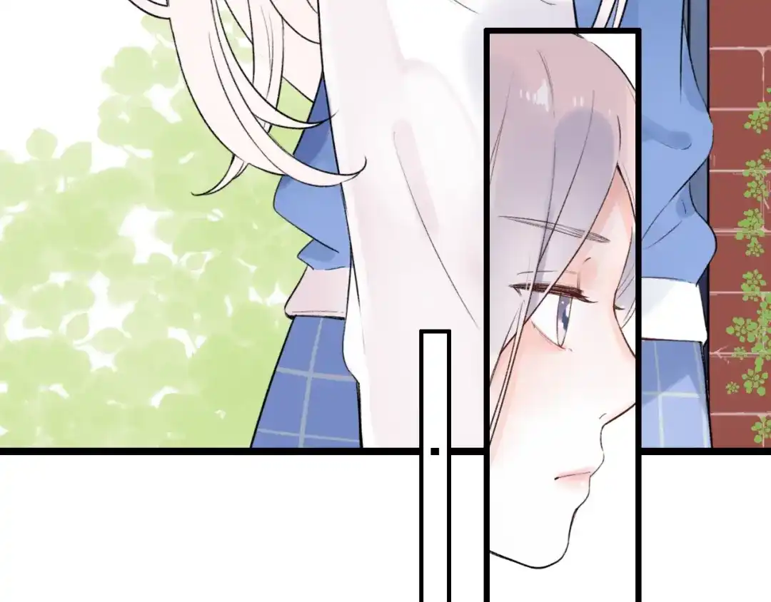 《泽上寂寞萤火》第41话（下） 认输？ 第87页