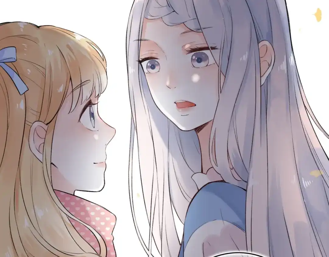 《泽上寂寞萤火》第41话（下） 认输？ 第103页