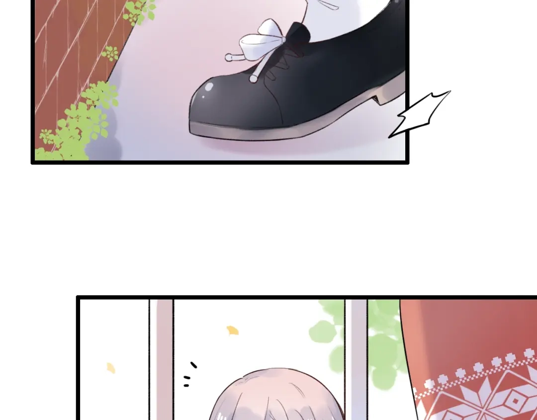 《泽上寂寞萤火》第41话（下） 认输？ 第58页