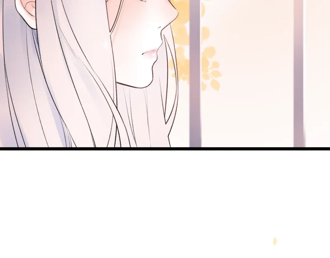 《泽上寂寞萤火》第41话（下） 认输？ 第99页