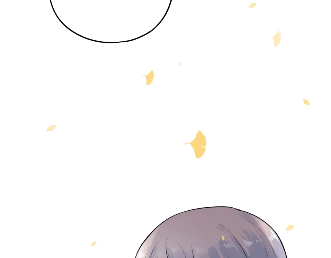 《泽上寂寞萤火》第41话（下） 认输？ 第102页