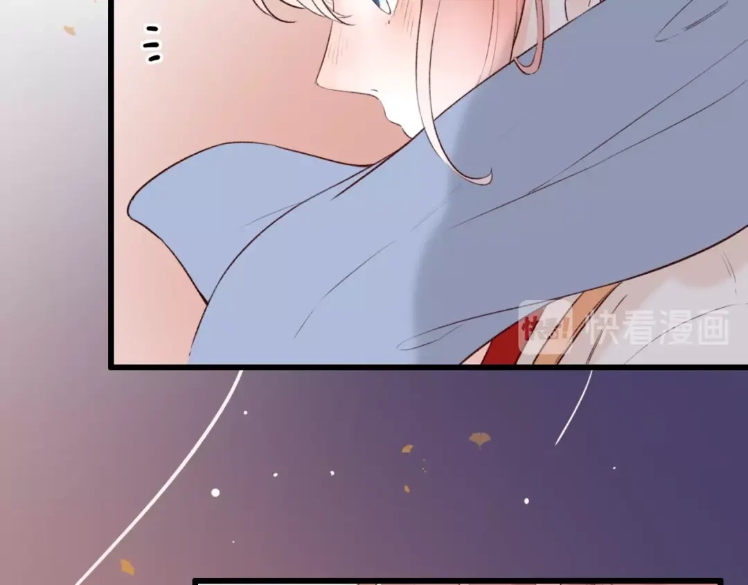 《泽上寂寞萤火》第43话 误会 第87页