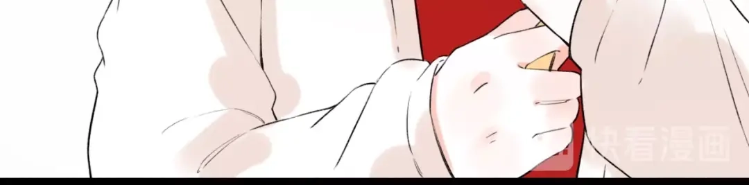 《泽上寂寞萤火》第43话 误会 第44页