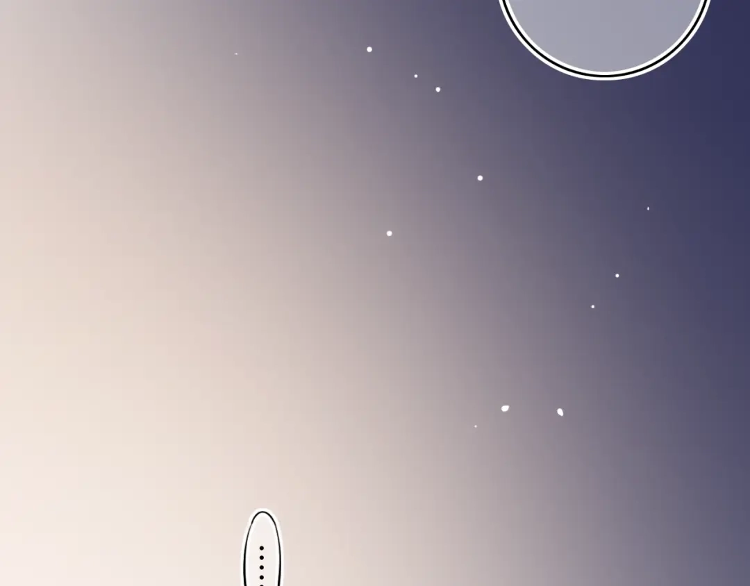 《泽上寂寞萤火》第43话 误会 第75页