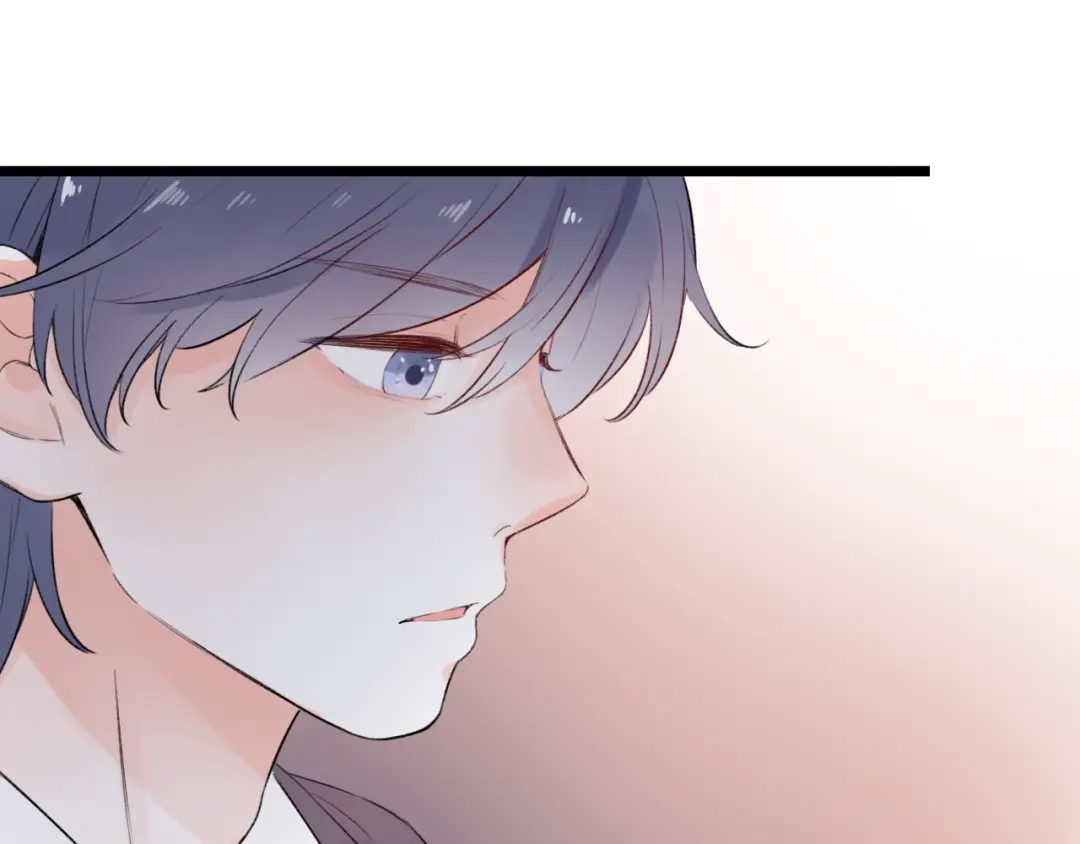 《泽上寂寞萤火》第43话 误会 第104页