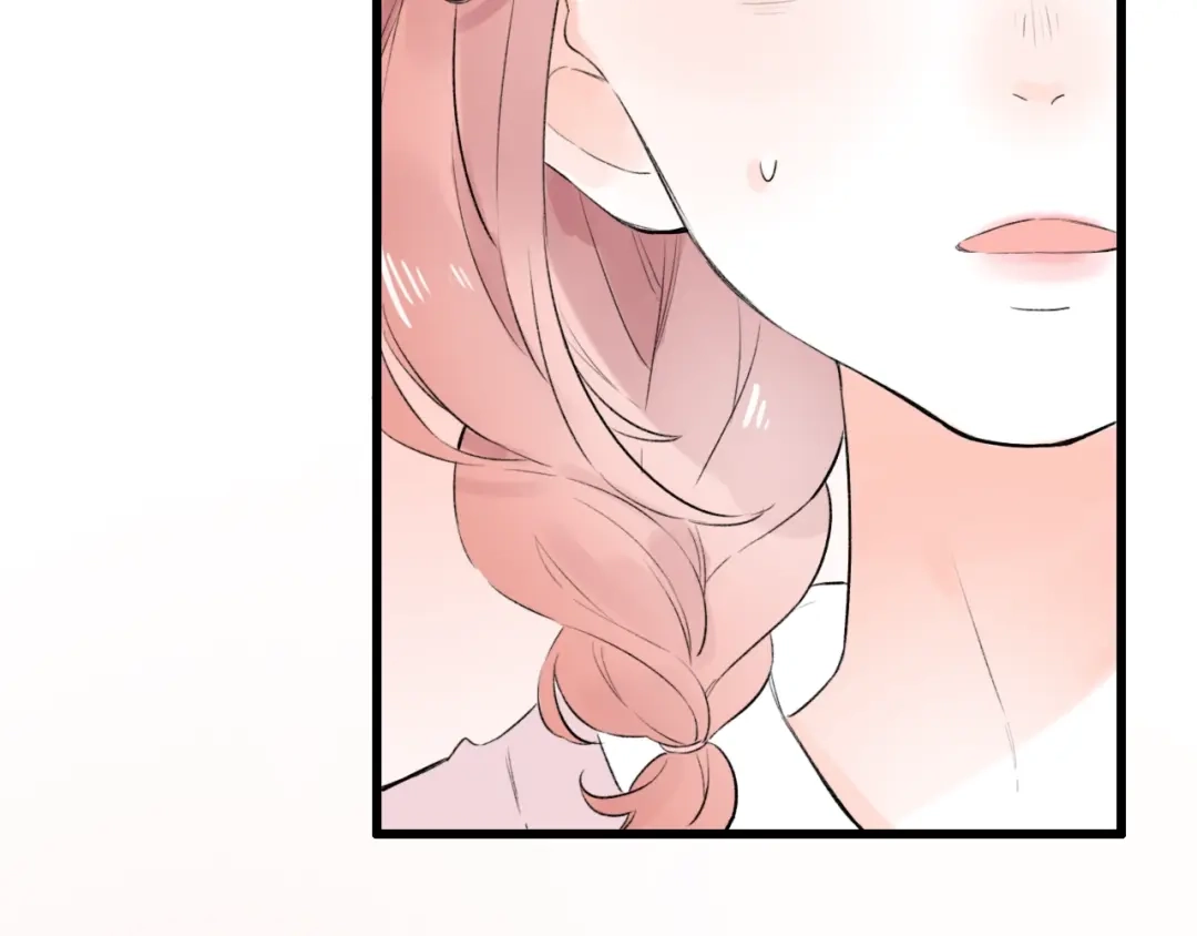 《泽上寂寞萤火》第44话 请你靠向我 第84页